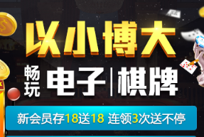 專業娛樂品牌九州娛樂場手機就能輕鬆觀看電影